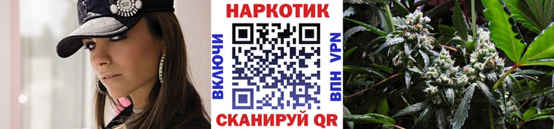 Купить наркотики цена Бирюч Каннабис  Alpha PVP  Меф  Кокаин 