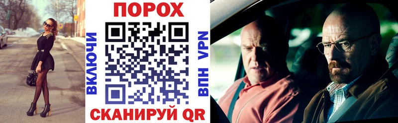 цена наркотик  Бирюч  MEGA зеркало  АМФЕТАМИН 98% 