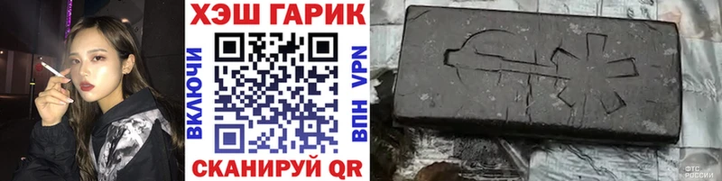 blacksprut ССЫЛКА как найти закладки Бирюч Гашиш гашик