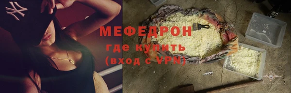 mix Алексеевка