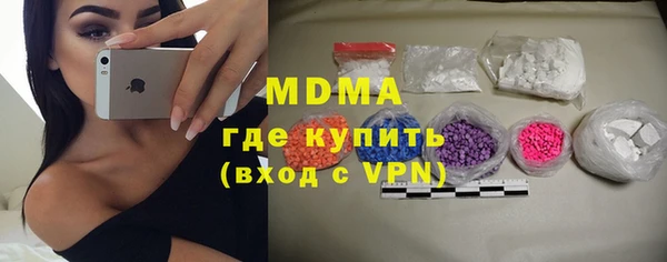 PSILOCYBIN Алзамай