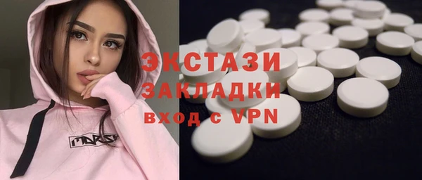 PSILOCYBIN Алзамай