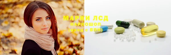 mix Алексеевка