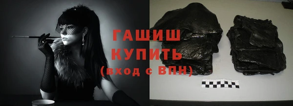 mix Алексеевка