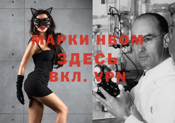 mix Алексеевка