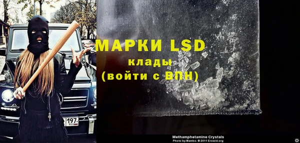mix Алексеевка