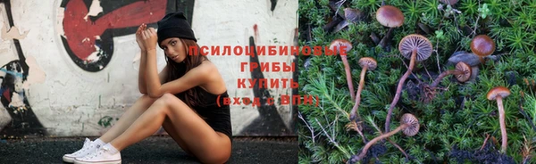 дистиллят марихуана Алексин
