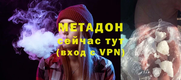 mix Алексеевка