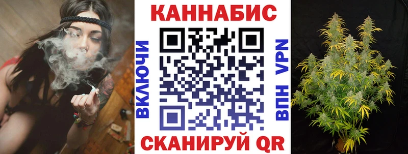 Марихуана конопля  даркнет сайт  Бирюч 